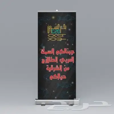 تصميم مطبوعات وتنفيذها 0