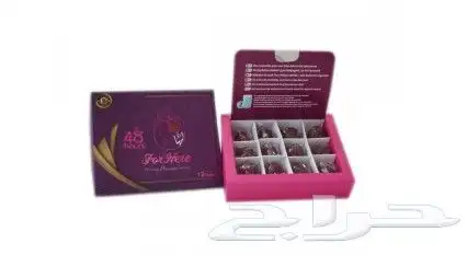 شيكولاتة نسائي تركية مفعول مضمون 1