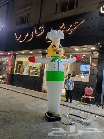 تنسيق افتتاحات اسواق محلات تجاريه 2