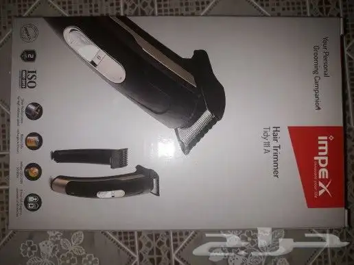 ماكينة حلاقة جديدة للبيع 0