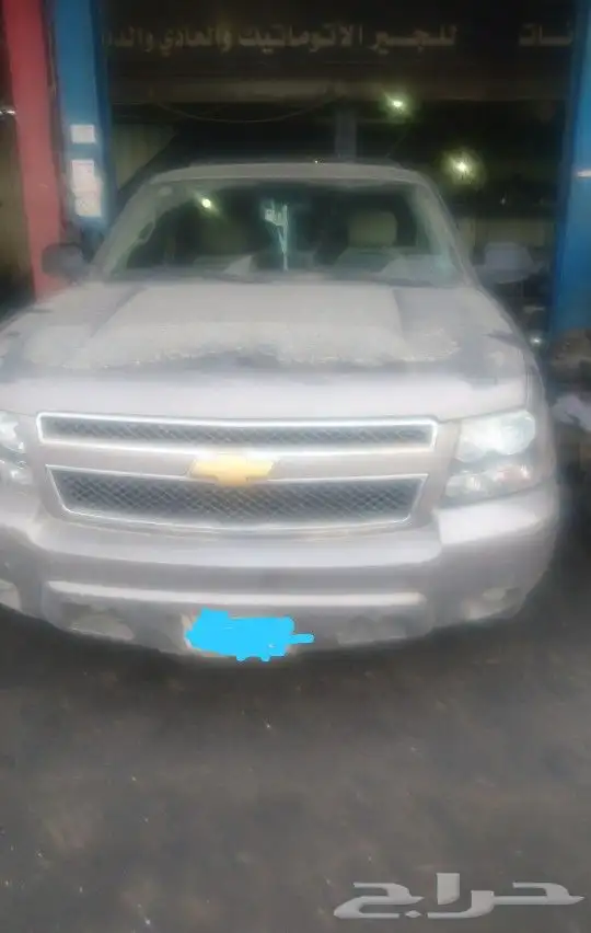 توضيب قيرات جمس اكسنت اكسبلور 5