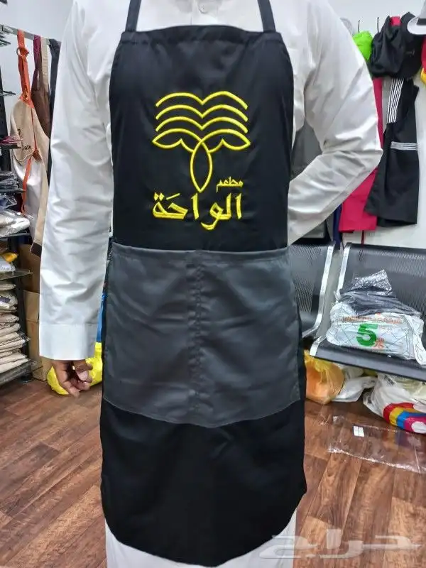 للزي الموحد تيشرتات كابات مرايل سديريات افرولات بدل شيف 0