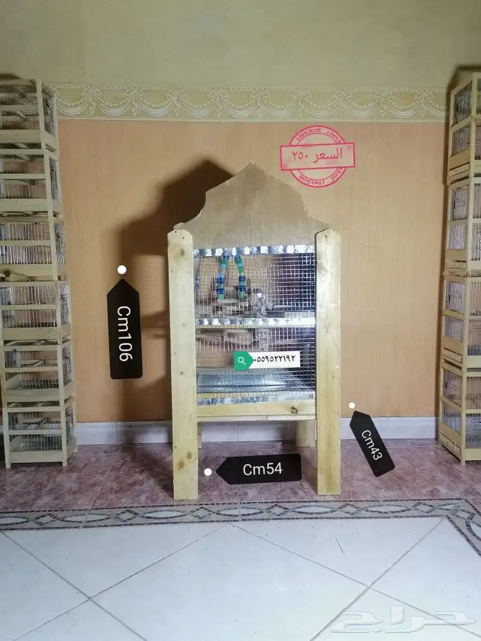 قفص خشب للكناري والحسون واقفاص لجميع انواع الطيور الزينه 5