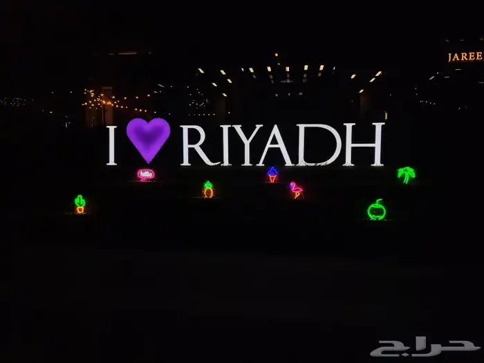 تصنيع لوحات ليد نيون حسب الطلب 8