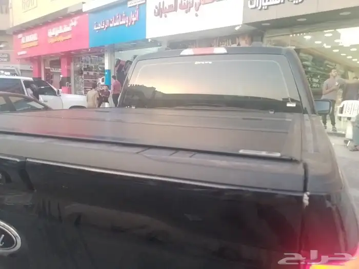 غطاء حوض فورد غمارتين 2007 لين 2023توصل 6