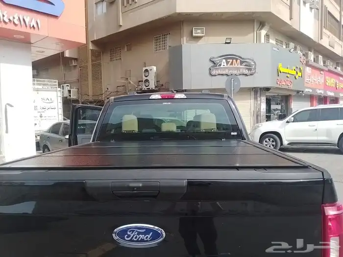 غطاء حوض فورد غمارتين 2007 لين 2023توصل 2