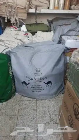 رويه البرازيل مطاره ماء خزان ماء 4