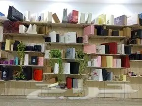 شركه دعايه واعلان 2