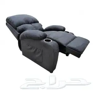 كرسي الراحة 7