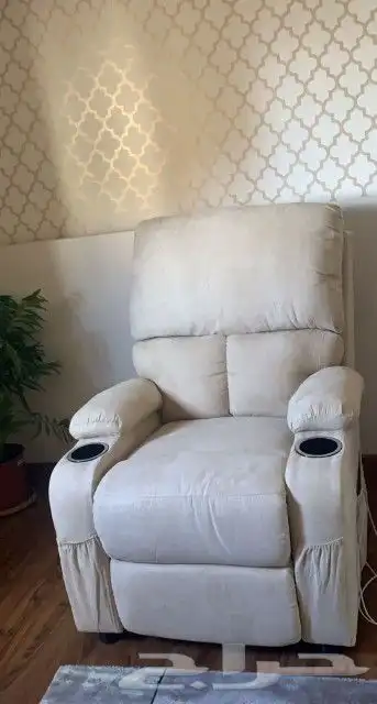 كرسي الراحة 5