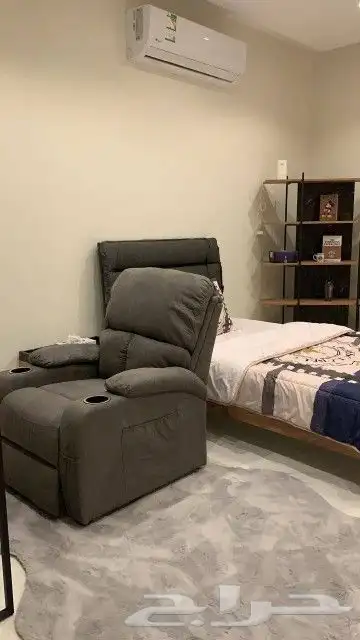 كرسي الراحة 2