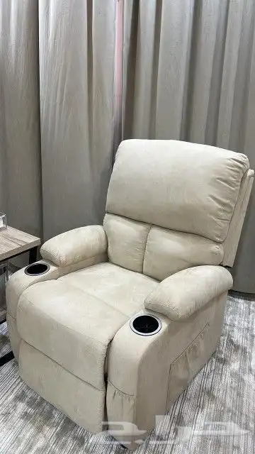 كرسي الراحة 1