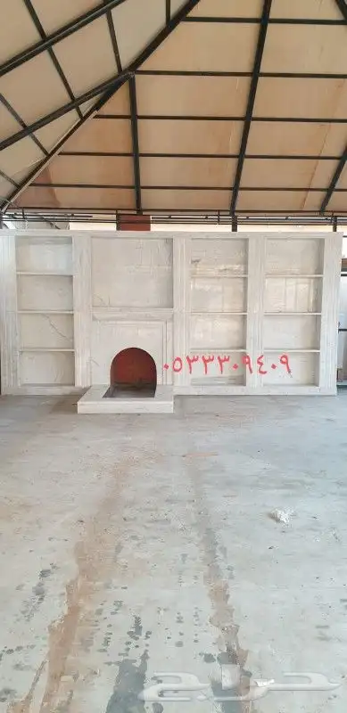 تفصيل وتركيب مشبات وافران وترميم ملاحق 1