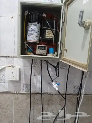 رذاذ وضباب 1