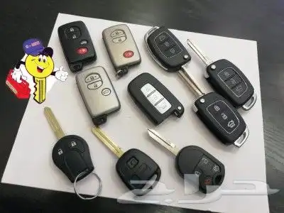 مفاتيح سيارات فتح سيارات مغلقةقص وبرمجةمفاتيح مفقودةوريموتات 4