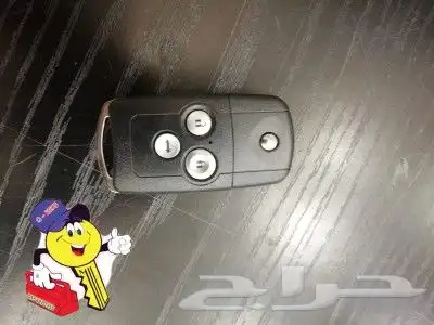 مفاتيح سيارات فتح سيارات مغلقةقص وبرمجةمفاتيح مفقودةوريموتات 5