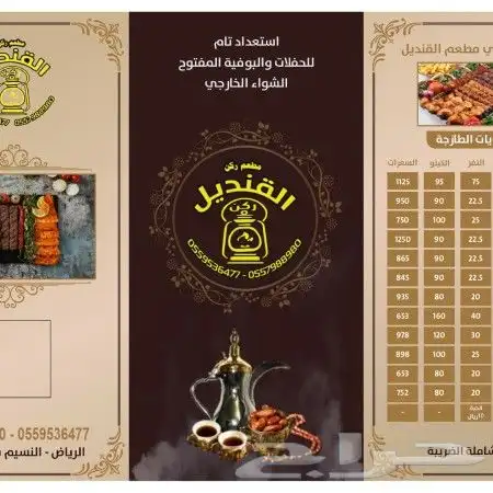طباعة بروشورات ستكرات منيوهات فواتير فولدرات سندات أختام 0