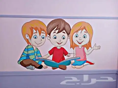 رسم مدارس رسام محترف رسم حضانه اطفال روضه مدرسه 17