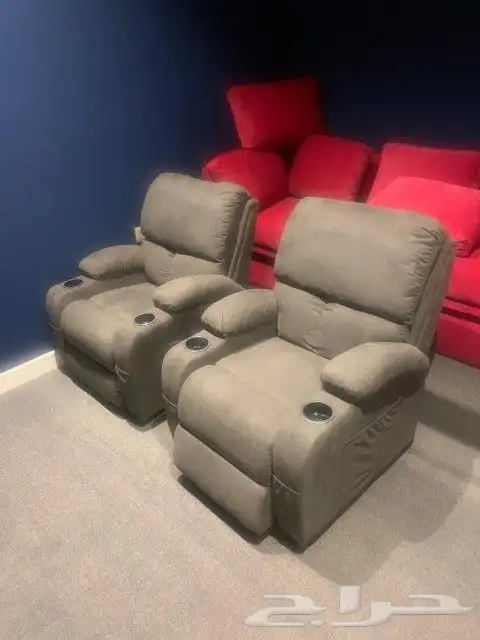 كرسي الراحة 3