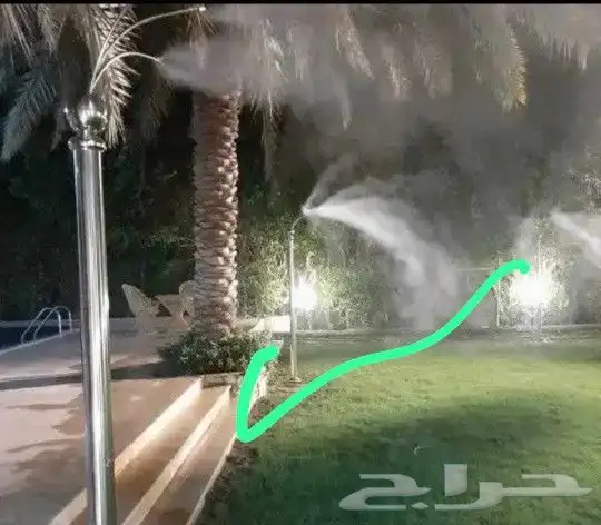 رذاذ وضباب 5