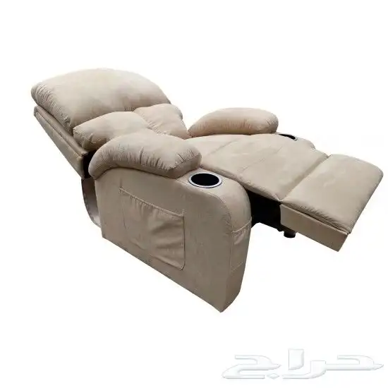 كرسي الراحة 11