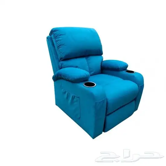 كرسي الراحة 14