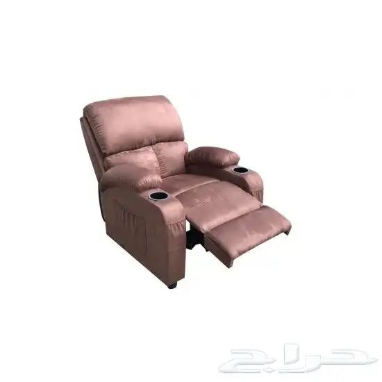 كرسي الراحة 13