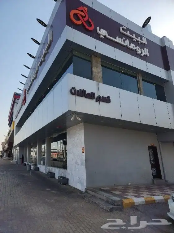 عازل حراري للزجاج 0