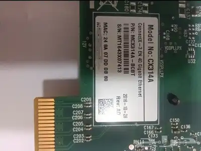 كروت شبكات وسان Card Network and San 3