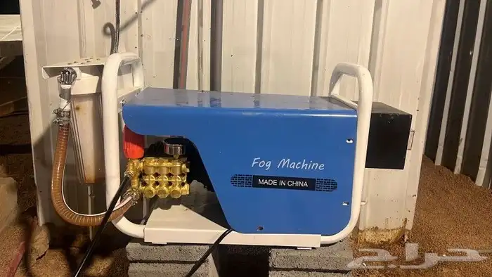 رذاذ وضباب 3