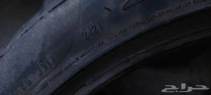 كفرات برلي 245 45 20 5