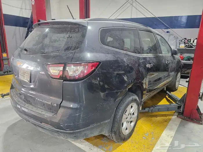 تشليح ترافيرس 1