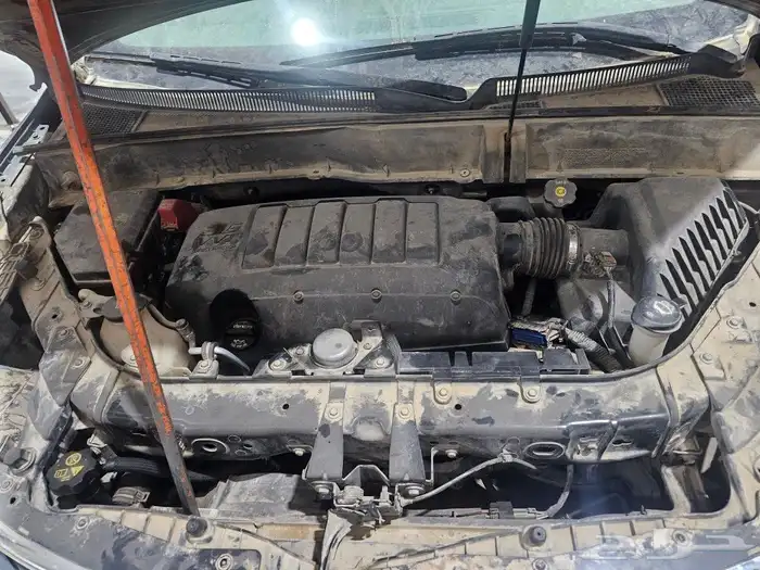 تشليح ترافيرس 5