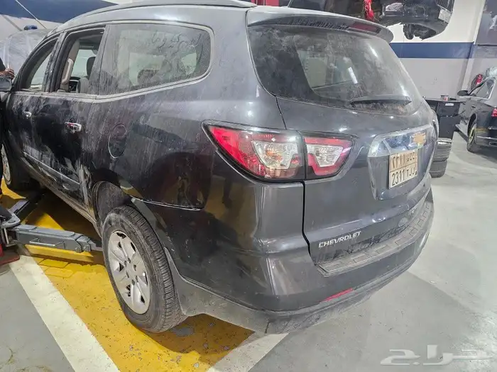 تشليح ترافيرس 0