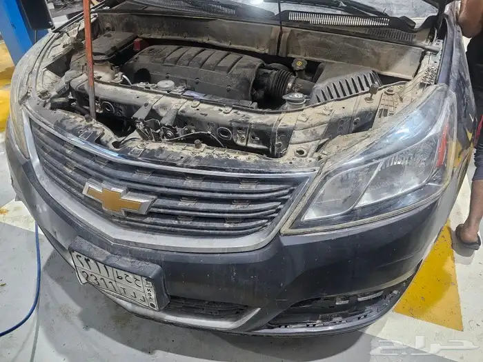 تشليح ترافيرس 3