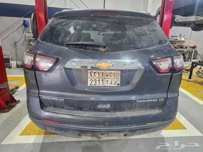 تشليح ترافيرس 2