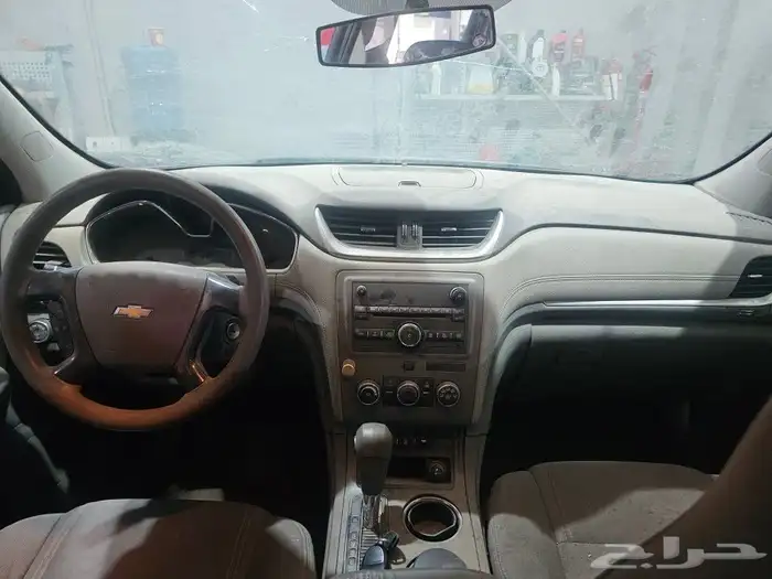 تشليح ترافيرس 6