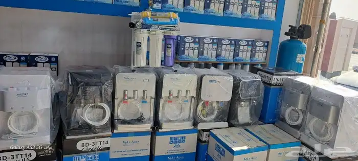 فلاتر تحلية المياه اجهزة تحلية صيانه تغير فلاتر فلتر تحليه 6