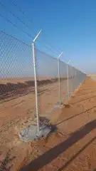 مقول شبوك بجميع انواعها لتواصل 1