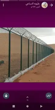 مقول شبوك بجميع انواعها لتواصل 2