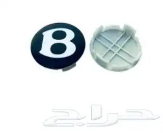 قطع غيار بنتلي اعلى جوده امكانية الشحن 16