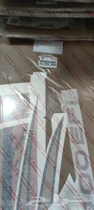 جميع انواع خطوط السيارات الاصليه 1