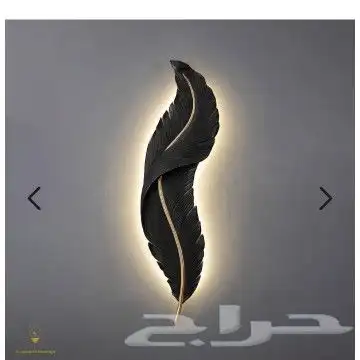 ابجوره جدارية على شكل ريشه تعمل بالبطاريه 5
