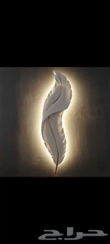 ابجوره جدارية على شكل ريشه تعمل بالبطاريه 2