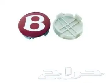 قطع غيار بنتلي اعلى جوده امكانية الشحن 18