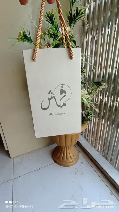 طباعة  اكواب جميع المقاسات  والأكياس والبوكسات -  اكواب_ور 8