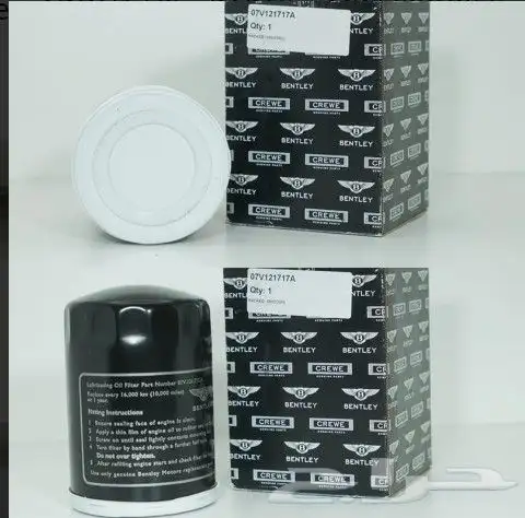 قطع غيار بنتلي اعلى جوده امكانية الشحن 35