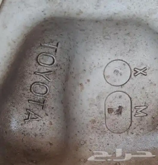 جنوط هايلكس دبل اصلي وكاله 17 4