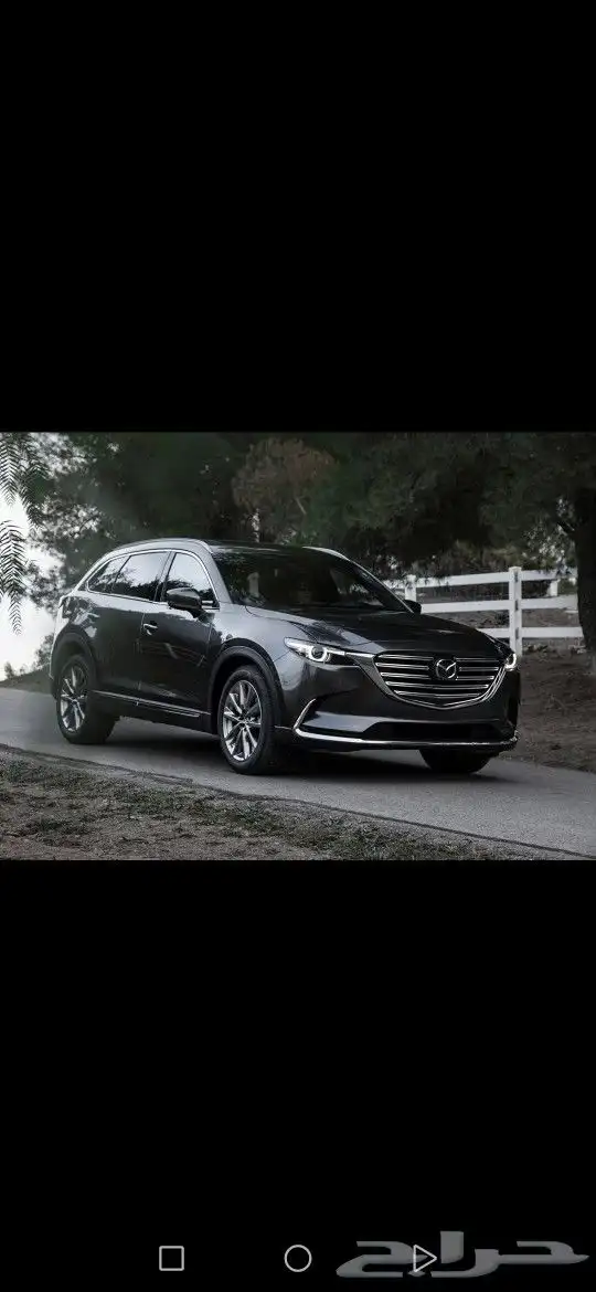قير مازدا cx9  6  3 مستورد 3