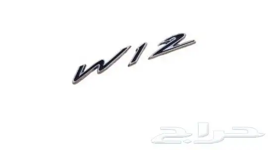 قطع غيار بنتلي اعلى جوده امكانية الشحن 12